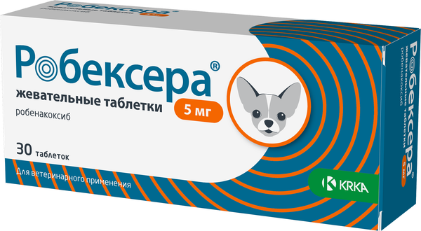 Изображение товара Таблетки противовоспалительные для животных KRKA Робексера жевательные для собак 5мг (30 таблеток)