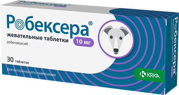 Изображение товара Таблетки противовоспалительные для животных KRKA Робексера жевательные для собак 10мг (30 таблеток)