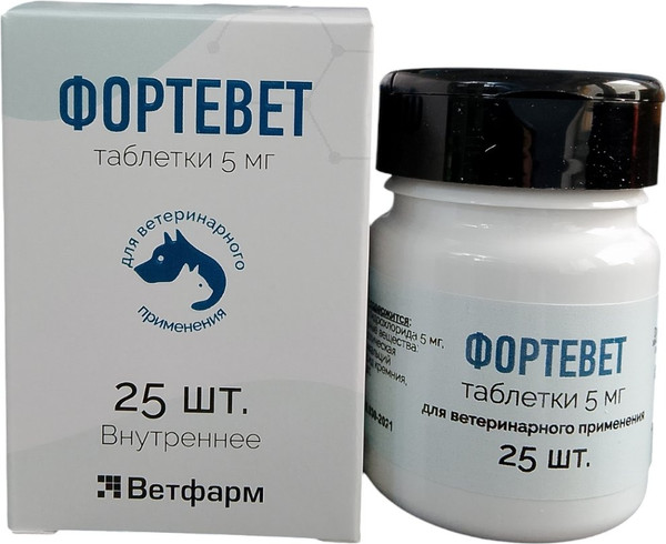 Изображение товара Таблетки для лечения сердечно-сосудистой системы у животных Ветфарм Фортевет 5мг (25 таблеток)