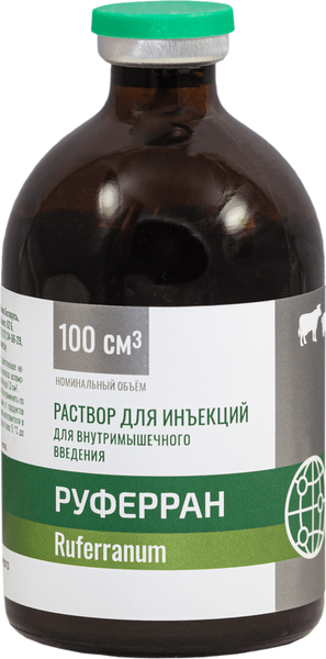 Изображение товара Раствор для лечения железодефицитной анемии у животных Рубикон Руферран (100мл)