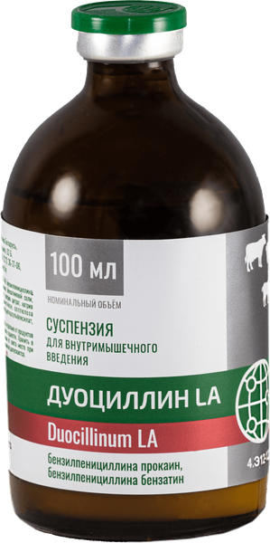 Изображение товара Раствор антибактериальный для животных Рубикон Дуоциллин (100мл)