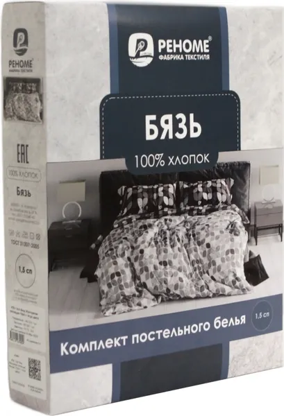 Изображение товара Комплект постельного белья Реноме 1.5сп Жемчужная коллекция. Фортуна 70863-1 (бязь)