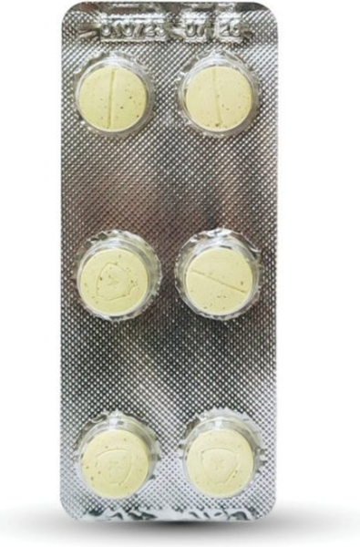 Изображение товара Таблетки антибактериальные для животных OkVet Докситрон жевательные 100мг (12 таблеток)