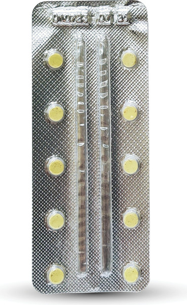 Изображение товара Таблетки антибактериальные для животных OkVet Докситрон жевательные 20мг (20 таблеток)