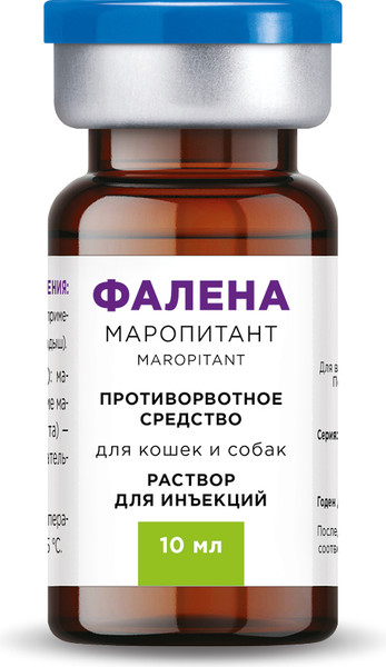 Изображение товара Раствор для инъекций противорвотный для животных OkVet Фалена (10мл)