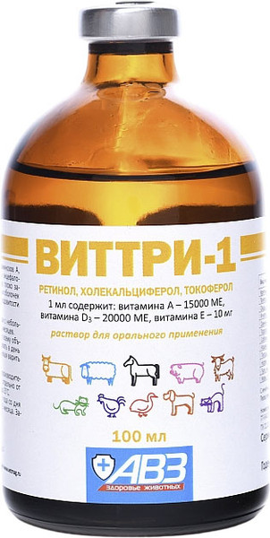 Изображение товара Витамины для животных Агроветзащита Виттри-1 (100мл)
