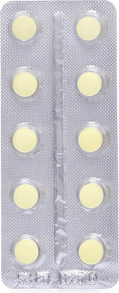 Изображение товара Таблетки противовоспалительные для животных Агроветзащита Ветальгин для кошек и мелких собак (10 таблеток)
