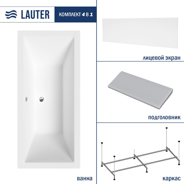 Изображение товара Ванна акриловая Lauter Oasis 170 / 21203070 (с каркасом, серым подголовником и белым лиц.экраном)