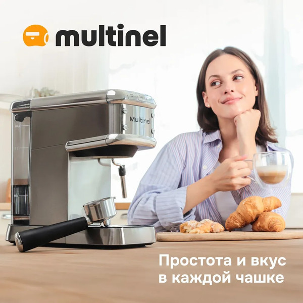 Изображение товара Кофеварка эспрессо Multinel Krema