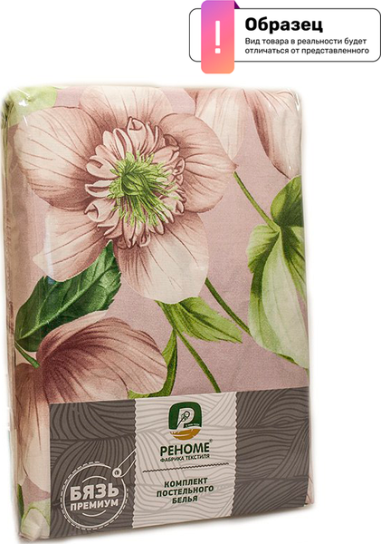 Изображение товара Комплект постельного белья Реноме 2сп с Евро простыней Премиум Есения 6992-1 (бязь)