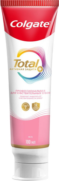Изображение товара Зубная паста Colgate Total для чувствительных зубов (100мл)