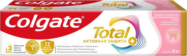 Изображение товара Зубная паста Colgate Total для чувствительных зубов (100мл)