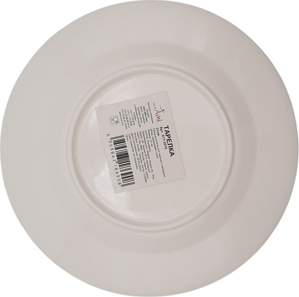 Изображение товара Тарелка столовая глубокая MONAMI S11-2015