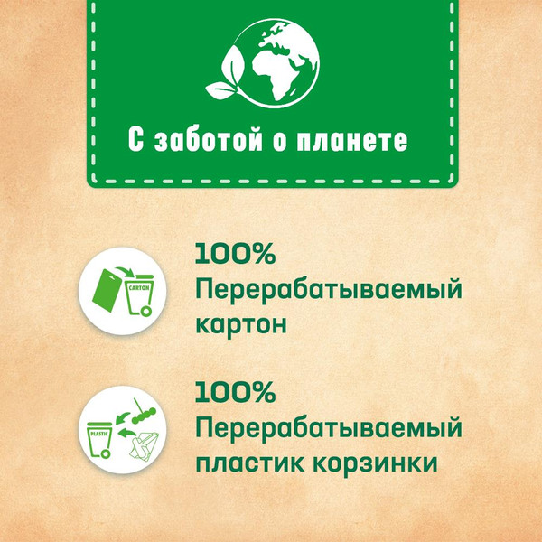 Изображение товара Чистящее средство для унитаза Бреф ДеЛюкс Волшебная Орхидея (3x50г)