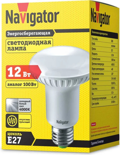 Изображение товара Лампа Navigator 94 336 NLL-R80-12-230-4K-E27