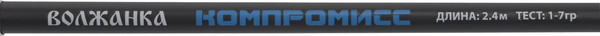 Изображение товара Спиннинг Волжанка Компромисс тест 1-7гр / 039-0003 (2.4м)