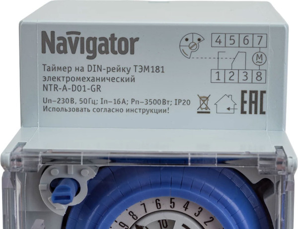 Изображение товара Таймер электронный Navigator NTR-A-D01-GR / 61560