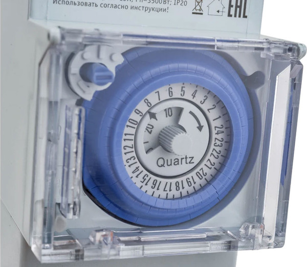 Изображение товара Таймер электронный Navigator NTR-A-D01-GR / 61560