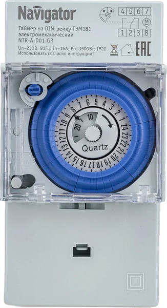 Изображение товара Таймер электронный Navigator NTR-A-D01-GR / 61560