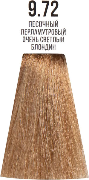 Изображение товара Крем-краска для волос Arli's Story Supercolor Color Cream тон 9.72 (60мл)