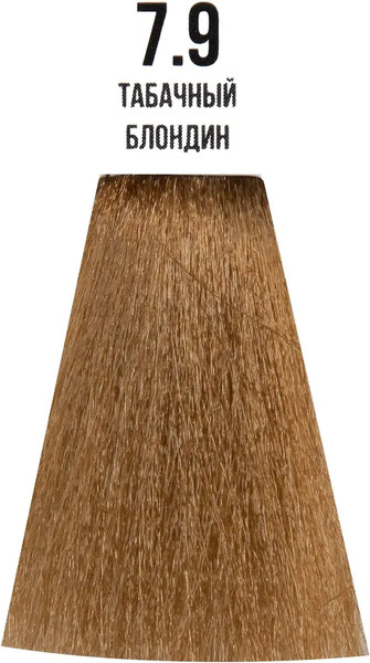 Изображение товара Крем-краска для волос Arli's Story Supercolor Color Cream тон 7.9 (60мл)