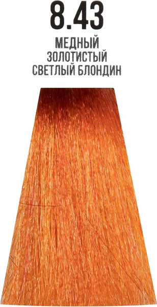 Изображение товара Крем-краска для волос Arli's Story Supercolor Color Cream тон 8.43 (60мл)
