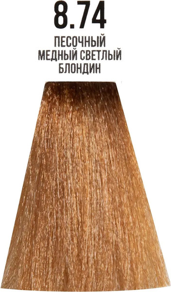 Изображение товара Крем-краска для волос Arli's Story Supercolor Color Cream тон 8.74 (60мл)