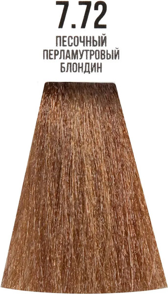 Изображение товара Крем-краска для волос Arli's Story Supercolor Color Cream тон 7.72 (60мл)