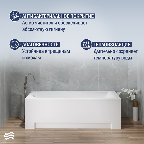 Изображение товара Ванна акриловая Lauter Amelia 160 / 21204060 (с ножками, серым подголовником и белым лицевым экраном)