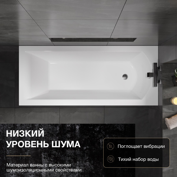 Изображение товара Ванна акриловая Lauter Amelia 150 / 21204050 (с ножками, серым подголовником и белым лиц.экраном)