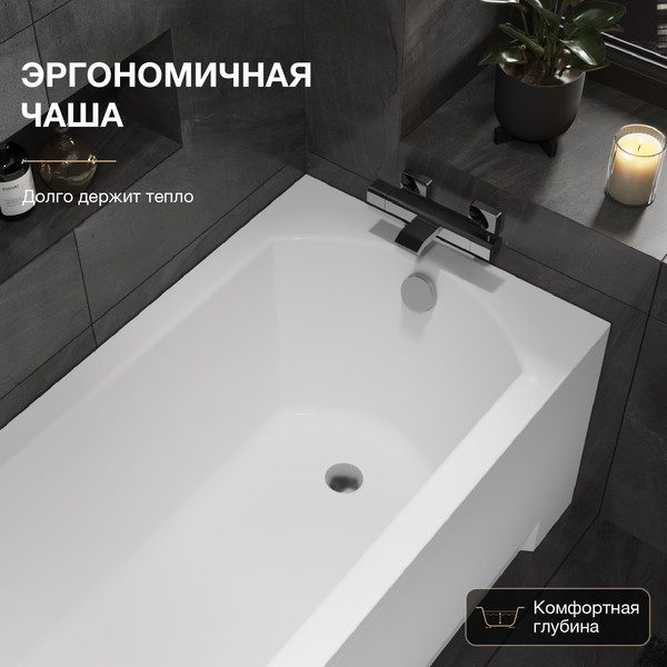 Изображение товара Ванна акриловая Lauter Amelia 150 / 21204050 (с ножками, серым подголовником и белым лиц.экраном)