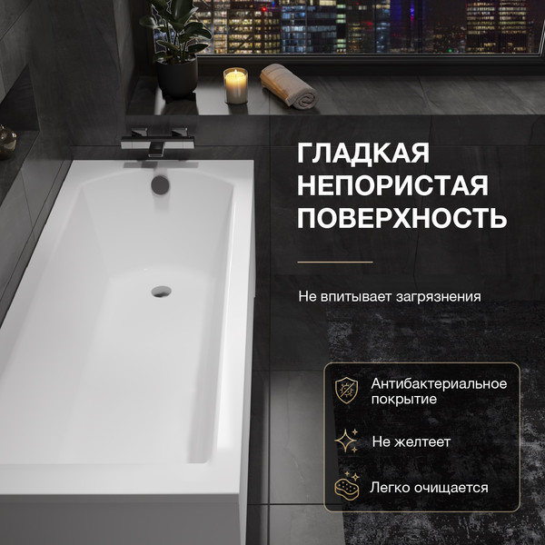 Изображение товара Ванна акриловая Lauter Amelia 150 / 21204050 (с ножками, серым подголовником и белым лиц.экраном)