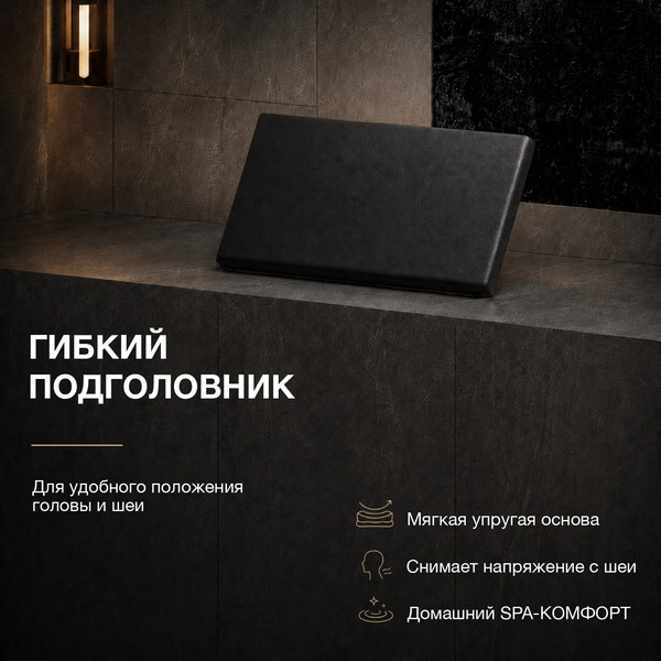 Изображение товара Ванна акриловая Lauter Amelia 160 / 21204060 (с ножками и черным подголовником)