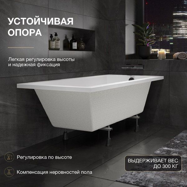 Изображение товара Ванна акриловая Lauter Amelia 160 / 21204060 (с ножками и черным подголовником)