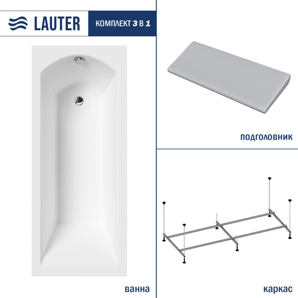Изображение товара Ванна акриловая Lauter Amelia 160 / 21204060 (с каркасом и серым подголовником)