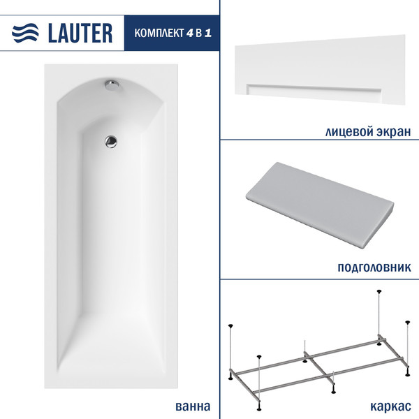Изображение товара Ванна акриловая Lauter Amelia 160 / 21204060 (с каркасом, серым подголовником и белым лиц. экраном)