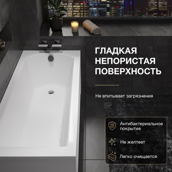 Изображение товара Ванна акриловая Lauter Amelia 150 / 21204050 (с каркасом, лицевым экраном белого цвета)