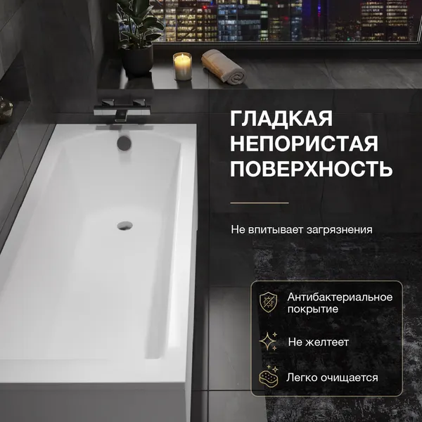 Изображение товара Ванна акриловая Lauter Amelia 140 / 21204040 (с каркасом, серым подголовником и белым лицевым экраном)