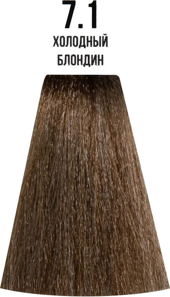 Изображение товара Крем-краска для волос Arli's Story Supercolor Color Cream тон 7.1 (60мл)