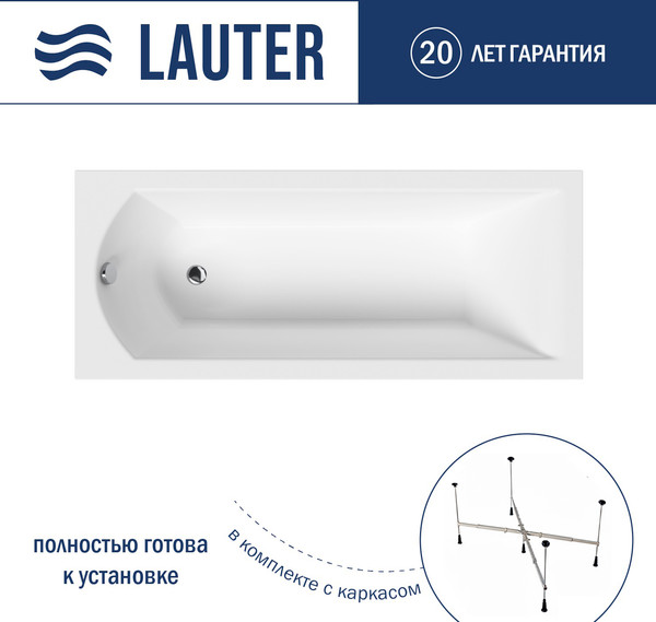 Изображение товара Ванна акриловая Lauter Amelia 180/ 21204080 (с каркасом)