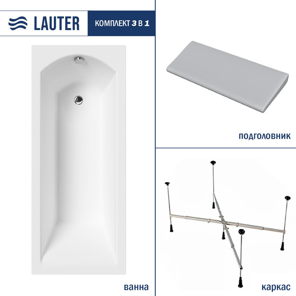 Изображение товара Ванна акриловая Lauter Amelia 180 / 21204080 (с каркасом, серым подголовником)