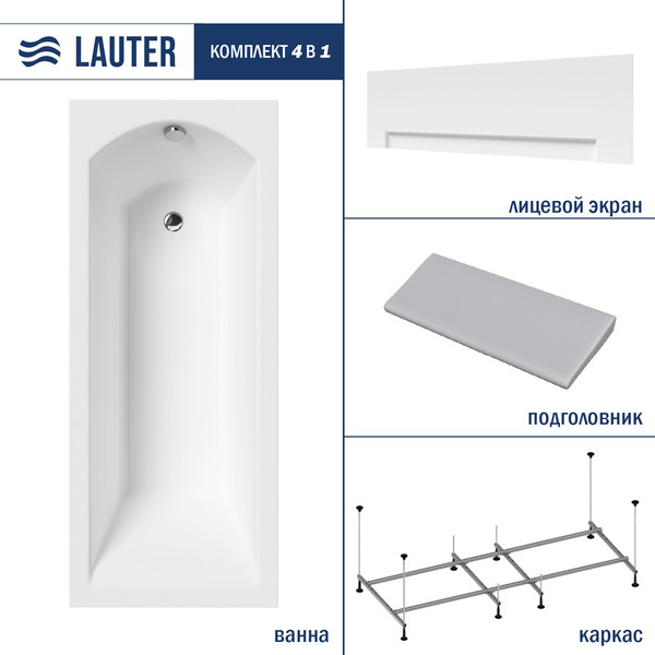 Изображение товара Ванна акриловая Lauter Amelia 180 / 21204080 (с каркасом, серым подголовником и белым лиц.экраном)