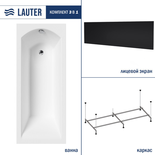 Изображение товара Ванна акриловая Lauter Amelia 170 / 21204070 (с каркасом и черным лицевым экраном)