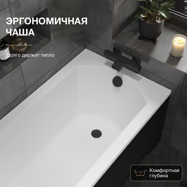 Изображение товара Ванна акриловая Lauter Amelia 180 / 21204080 (с каркасом, черным подголов.,черным лиц. и торц.экраном)
