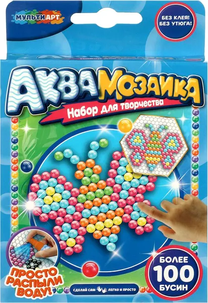 Изображение товара Развивающая игра MultiArt Аквамозаика бабочка / AB-100BUTTER