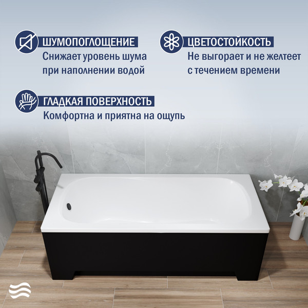 Изображение товара Ванна акриловая Lauter Sophia 140 / 21205140 (с ножками и черным подголовником)