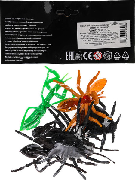 Изображение товара Набор фигурок игровых Играем вместе Набор насекомых / ZY1387123-1R