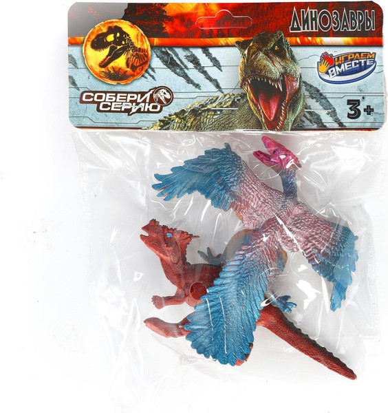 Изображение товара Набор фигурок игровых Играем вместе Динозавры / 2212Z0096-R3
