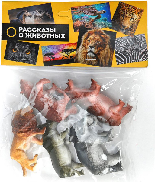Изображение товара Набор фигурок игровых Играем вместе Дикие животные / YG97748-R