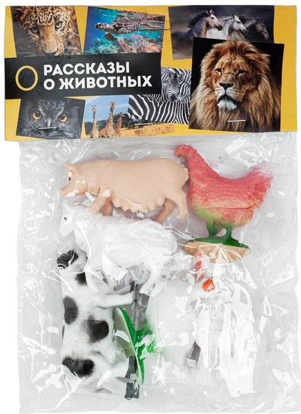 Изображение товара Набор фигурок игровых Играем вместе Домашние животные / YG98434-R